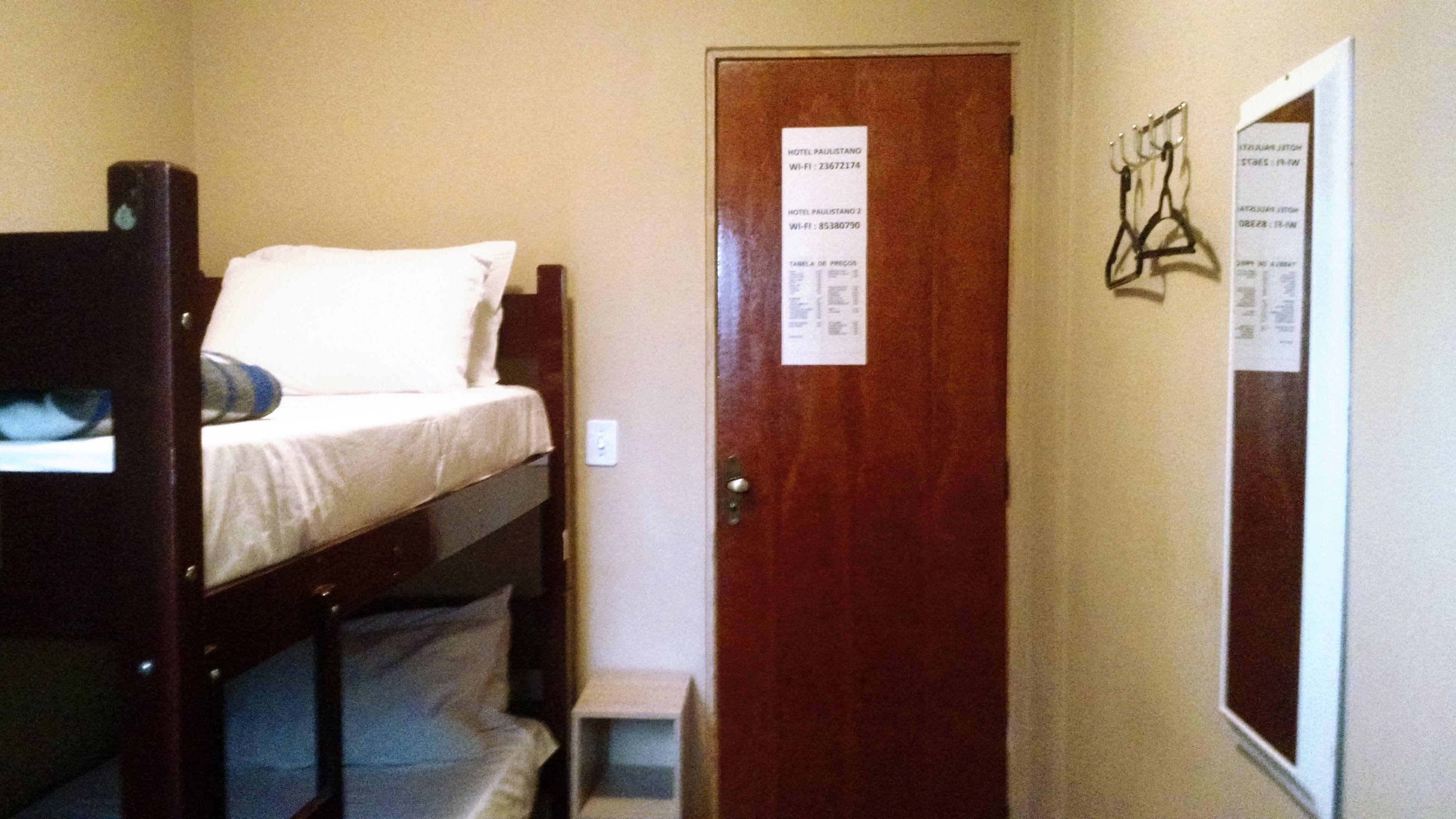 Hotel Paulistano Parque Anhembi — Photos 1